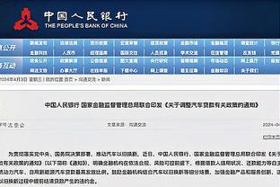 韩媒：韩国主帅正在接管中超，新赛季中超泰山和蓉城是夺冠热门